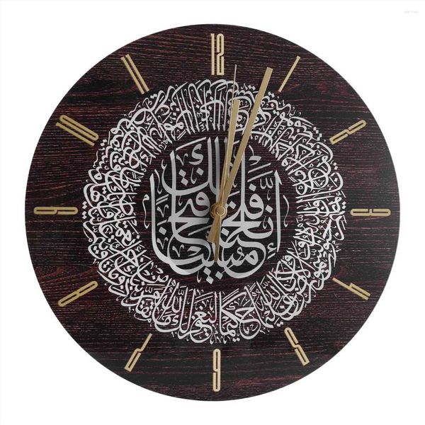 Horloges murales acrylique horloge islamique 30 cm musulman maison déco calligraphie décoration art horloge intérieure (argent)