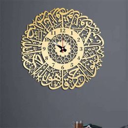 Horloges murales Miroir acrylique Quartz islamique horloge murale décoration murale pendule art musulman calligraphie décor de salon décoration maison 230303