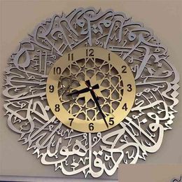 Relojes de pared Surah al Ikhlas Reloj Islámica Regalos de caligrafía Eid Regalo Ramadán Decoración de lujo para el hogar 210325 Drop entrega Garde Dhosb