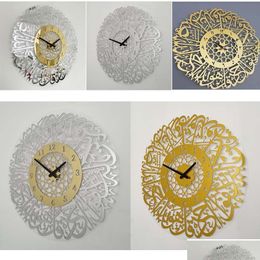 Relojes de pared Acrílico Surah Al Ikhlas Caligrafía islámica Eid Decoración Espejo 3D Cuarzo silencioso 230324 Entrega de entrega Dh1Ku