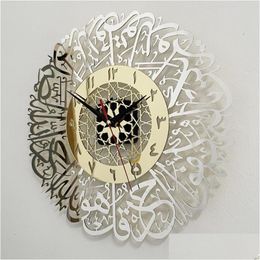 Wandklokken kunst ambachten moslim ramadan klok goud surah al ikhlas decoratieve islamitische x7xd drop levering home tuin decor dhy9o