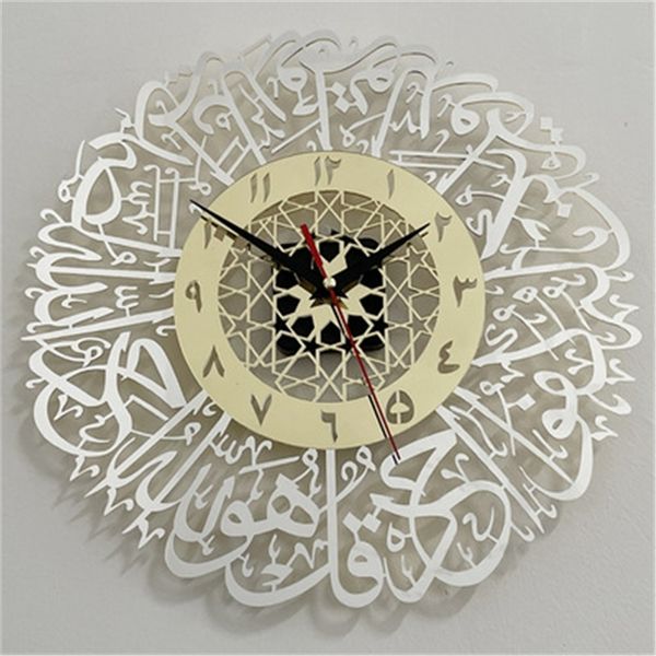 Relojes de pared Decoración de interiores Cuelgue la pared Espejo de metal Decoración creativa Hogar Retro Reloj redondo Reloj de pared musulmán Lslamic Caligrafía Arte 220909