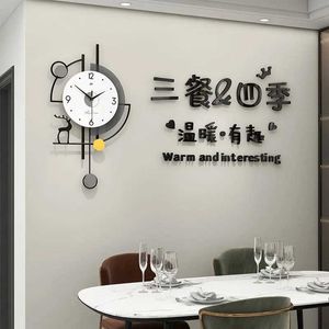 Horloges murales Luxury Nordic Corloge murale pour le salon mode Horloges simples pour décor mur