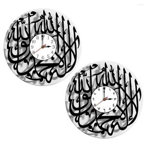 Horloges murales moderne grande horloge décor pour islamique musulman arabe Bismillah calligraphie Art muet