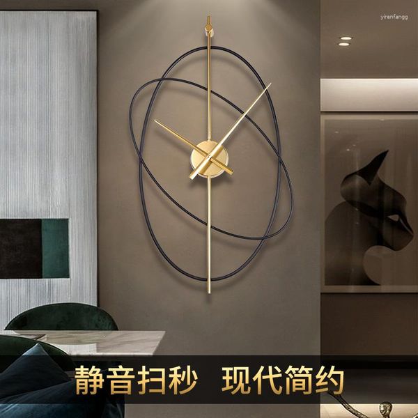 Horloges murales moderne simple horloge silencieuse fer art métal double pont salon luxe chambre montres décor de mariage