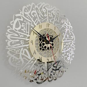 Horloges murales montées horloge Eid Mubarak acrylique décor miroir décoration chambre moderne muet alarme 230721