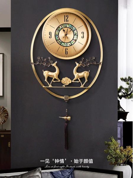 Horloges murales Horloge chinoise en cuivre pur Accueil Mode Creative Simple Décoration moderne Quartz silencieux