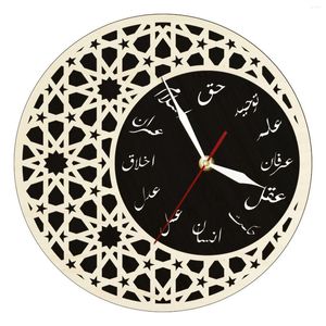 Wandklokken Seltsjoekse Ottomaanse Motief Houten Klok Voor Woonkamer Islamitische Home Decor Horloge Arabisch Geschreven Moederdag Cadeau
