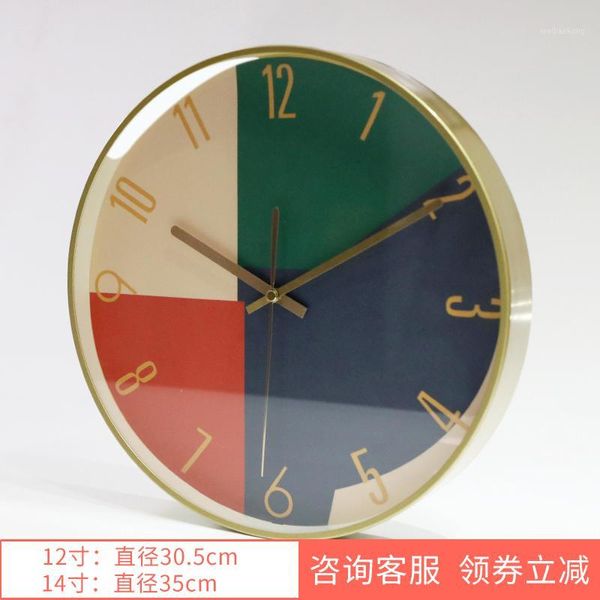 Horloges murales Horloge silencieuse Design moderne Simple métal rustique rond salon Reloj Mural décoration de la maison YY60WC1