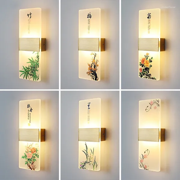 Lampe murale 6W 10W Acrylique Indoor Chinois Style LED Printing Light Bedroom Living Balcon Lights AC85-265V