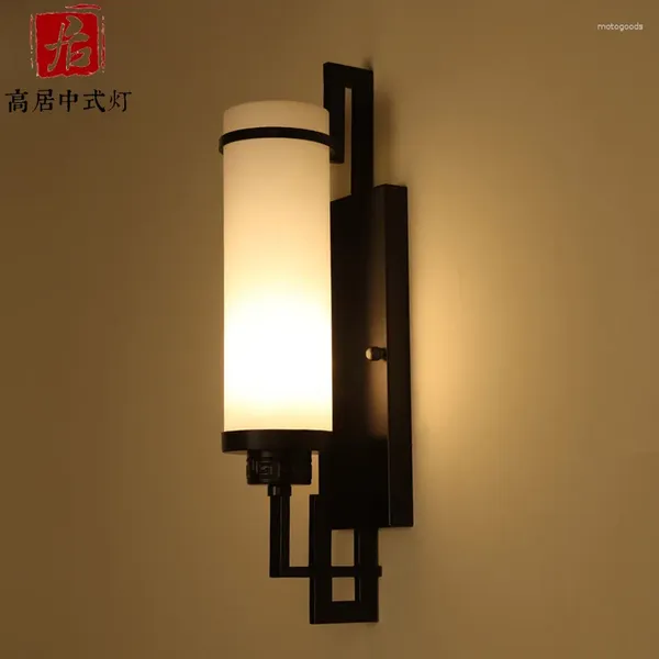 Lampe murale chambre chinoise lampe frontale antique moderne couloir minimaliste