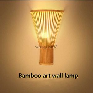 Lámparas de pared estilo japonés tatami bambú tejido zen sudeste asiático sala de estar dormitorio lámpara de noche lámpara de cama antigüedad