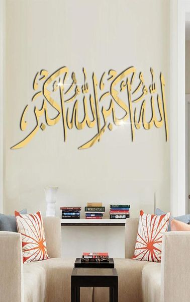 Pegatinas de pared espejo 3D pegatina mural decoración musulmana para la decoración del dormitorio de la casa calcomanía acrílica islámica de pared de la pared de la vida9921230