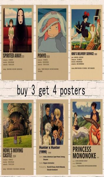 Pegatizas de pared Colección de anime Miyazaki Hayaopatlabortotoro Poster retro Kraft de papel para sala de estar Decoración de la barra