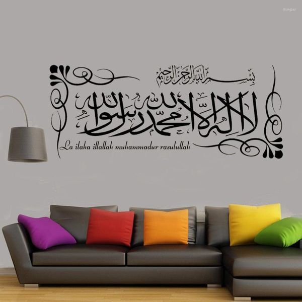 Stickers muraux calligraphie arabe autocollant islamique arabe Kalima chambre salon décor décalcomanies amovible Art maison murale Z187