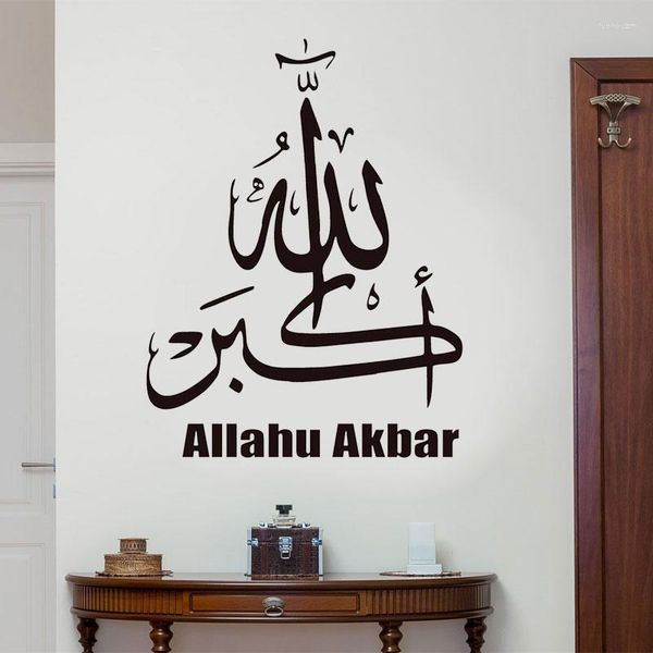 Stickers muraux Arabo Islamico Calligrafia Musulmano Allahu Akbar Autoadesivo Della Parete Del Vinile Complementi Arredo Casa Soggiorno Camera