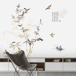Pegatinas de pared, cartel Vintage de bambú, sala de estar, oficina, árbol, decoración del hogar, decoración para adolescentes, estética