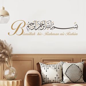 Stickers muraux Bismillah calligraphie islamique Rahman Nir Rahim Art amovible vinyle décalque Religion Ramadan cadeaux salon décor 230822
