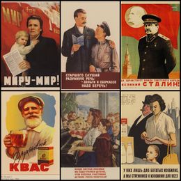 Wandstickers kopen er drie om één Leninist Political Propaganda Sovjet Unie CCCP -poster Retro Vellum Room decoratie te verzenden