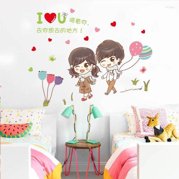 Stickers muraux dessin animé romantique Couple décor à la maison pour chambre salon décoration auto-adhésif bricolage papier peint