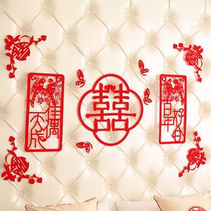 Autocollants muraux chinois mariage rouge autocollant mural Non tissé tissu porte autocollant chambre salon décoration décoration de la maison 230331