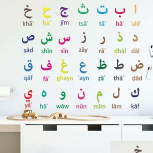 Muurstickers Colorf Arabisch Alfabet Letter Voor Kinderkamer Lezen Slaapkamer Decoratieve Letters Kid Drop Levering Thuis Tuin Dhhsg