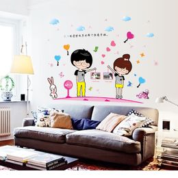 muurstickers voor kinderen kamers decoratie diy dier tv decal meisjes kamer cartoon jonge paar zitkamer slaapkamer woondecoratie 210420