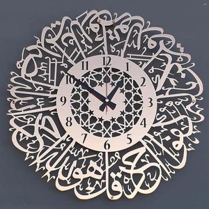 Autocollants muraux en métal doré, horloge sourate Al Ikhlas, calligraphie islamique, décoration De Ramadan, Salon Reloj De Pared