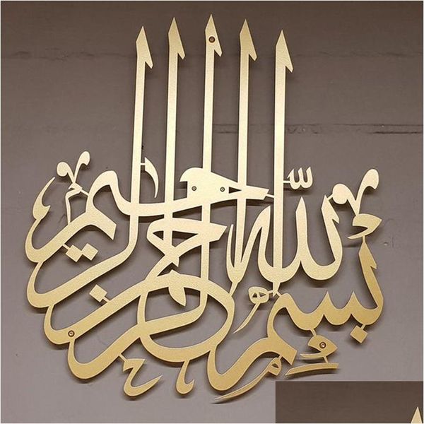 Pegatinas de pared Póster de arte islámico Caligrafía árabe Ramadán 3D Acrílico Espejo Etiqueta Musulmana Decoración del hogar para sala de estar 210308 Dhllq