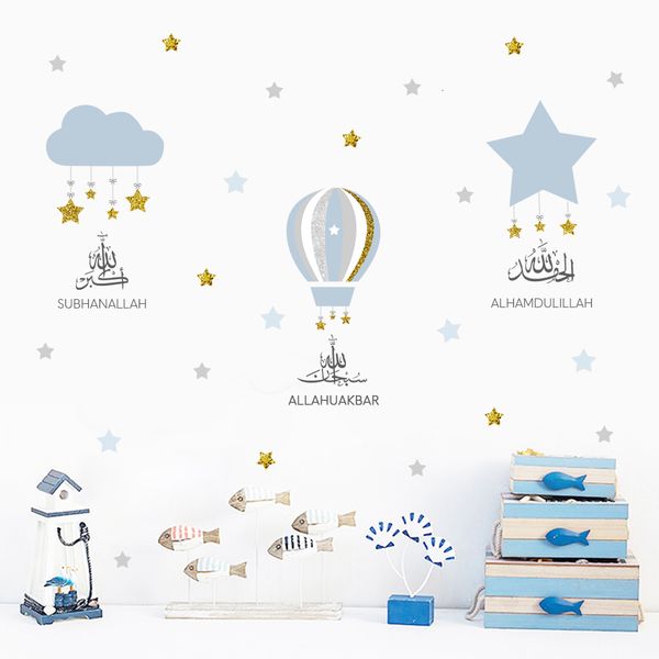 Stickers muraux islamique bleu or étoiles ballon à air pépinière musulman amovible vinyle art décalcomanies enfants enfants chambre décor 230829