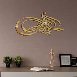 Muurstickers Islamitische Sticker Muurschildering Moslim Acryl Spiegel Slaapkamer Decal Woonkamer Decoratie Home Decor 3D Decoraties