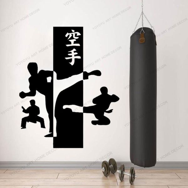 Pegatinas de pared Kongfu Campamento de Verano Inscripción Karate Citas Etiqueta Decoración Autoadhesiva Arte Salón de Entrenamiento Calcomanías Wallpoof CX805