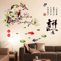 Muurstickers Grote Bloem Vogel Takken Warme Sticker Pvc Decals Voor Woonkamer TV Zelfklevend Behang Home Decor Art