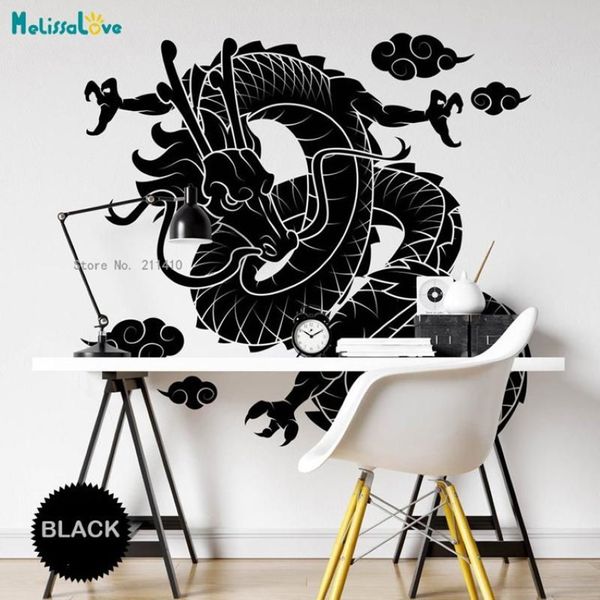 Autocollants muraux de grande taille Dragon, tatouage artistique, décoration orientale pour la maison, salon, chambre à coucher, amovible, YT6182274M