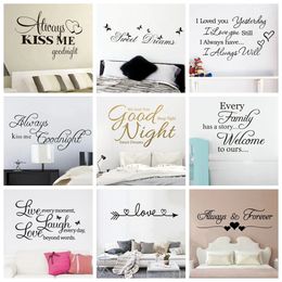 Pegatinas de pared con cita de buenas noches, dulces sueños, creativos personalizados para sala de estar, dormitorio, calcomanías artísticas, pegatinas de pared 231026