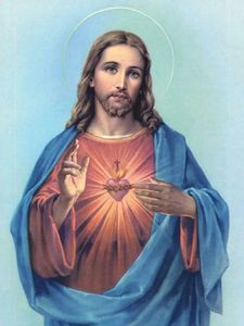 Wall Stickers Sacred Heart Of Jesus Art Silk Poster Print 24x36inch