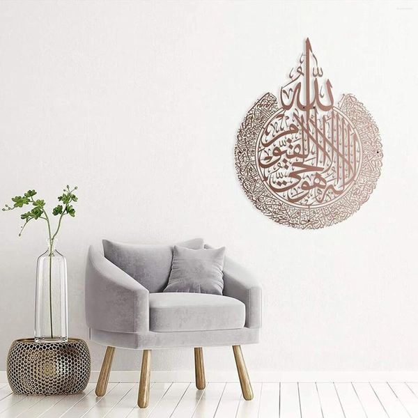 Pegatinas de pared, venta de arte islámico, acrílico, decoración del hogar, caligrafía, Ramadán, Eid Al-Fitr, papel tapiz