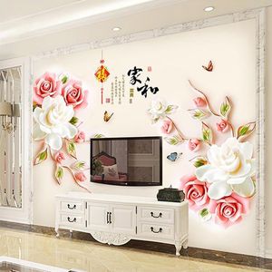Stickers muraux Style chinois traditionnel fleur décoration de la maison mur Art décalcomanie vinyle autocollant détachable pour salon TV panneau arrière décoration 230410