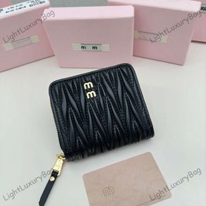 Portefeuille de luxe design Mini portefeuille Jacquard en relief Design mignon Mini cuir souple enfant en cuir portefeuille carte sac ID sac