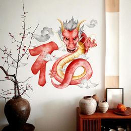 Fondos de pantalla 2pcs Año creativo del dragón 2024 Pegatizas de pared decorativas de fondo personalizadas MS8599