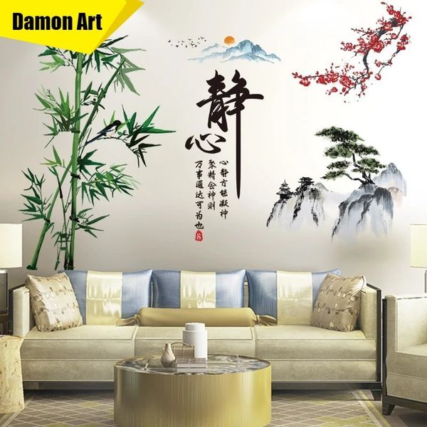 Wallpapers Bamboe Muurstickers Bloemen Chinese Stijl Vintage Poster Tiener Woonkamer Home Office Decor Muurstickers pegatinas de pared 230505