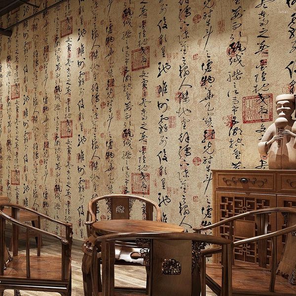 Fonds d'écran Chinois Style Encre Calligraphie Classique Papier Peint Rétro Élégant Salon Étude Thé Maison Fond Restaurant Porche