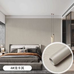 Fonds d'écran imitation soie haut de gamme toute la maison tissu mural épaissi nouvelle ingénierie chinoise El couleur unie livraison directe moderne Otosi