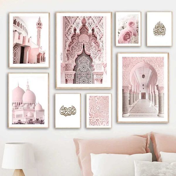 Fonds d'écran Islamic Wall Art Affiche toile PEINTURE ET IMPRESS