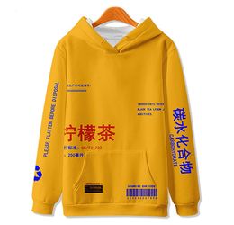 Wamni Lemon Tea Gedrukte Fleece Pullover Hoodies Menwomen Casual Hooded Streetwear Sweatshirts Hip Hop Harajuku Male tops MX1911212737914