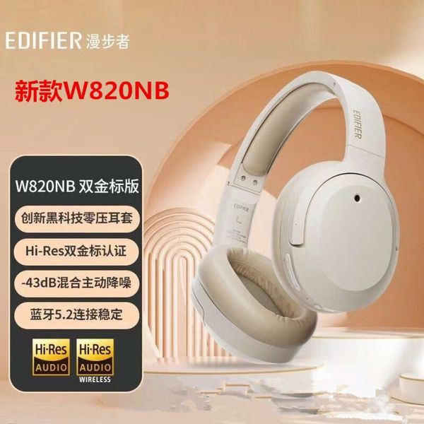 Wanderer W820NB Dual Gold Standard Active Active Noise Reduction Elecphones 5.2 Headworn Bluetooth