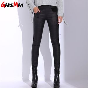 Pantalon chaud pour femme Pantalon d'hiver Couleur blanche Taille haute en duvet de canard pour femme épaisse GAREMAY 211115