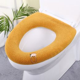 Silaire de toilette en tricot universel lave