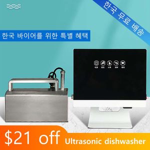 Laveuse lavabo portable lavabo lavabo-lave-vaisselle automatique Ultrasonic lave-vaisselle petite installation autoportante Free
