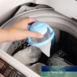 Washing Machine Lint Filter Bag Floating Pet Fur Catcher Filtering Hair Removal Device Wool Cleaning Supplies Laundry Mesh
